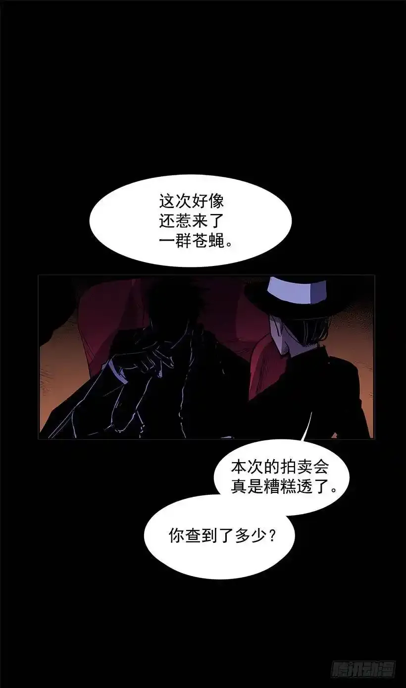 小心行动1