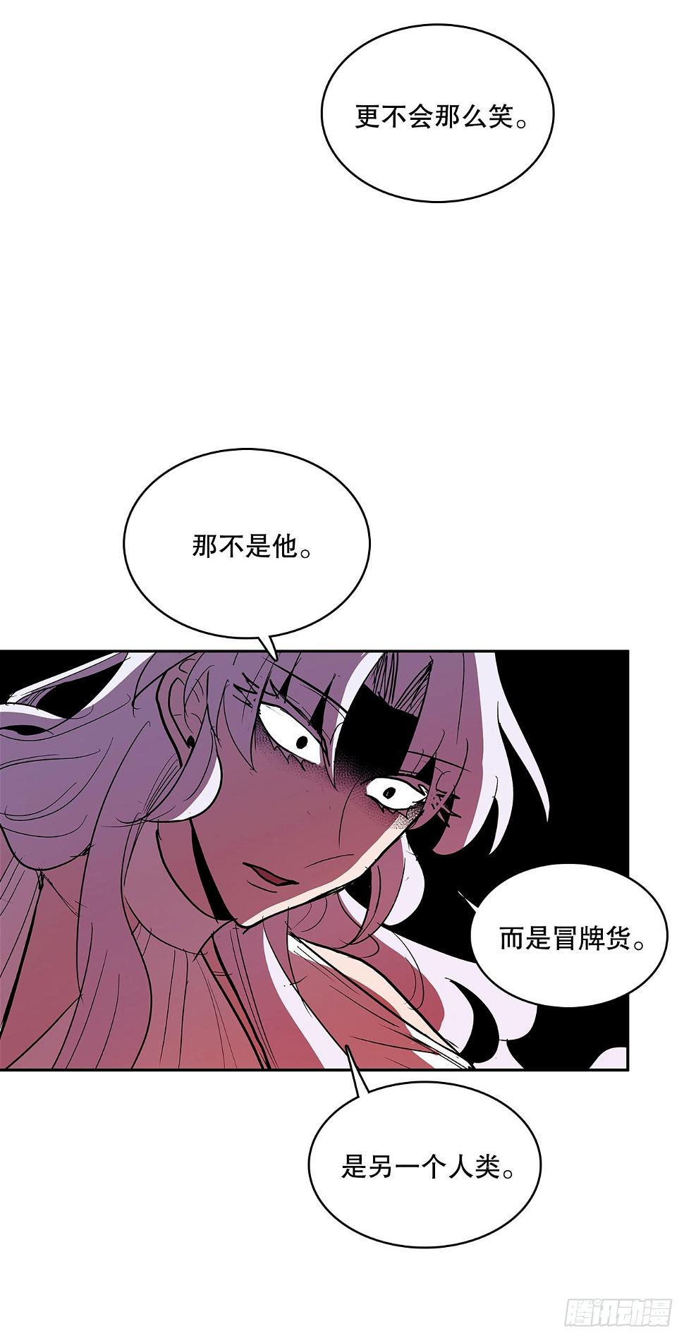 376.争执41
