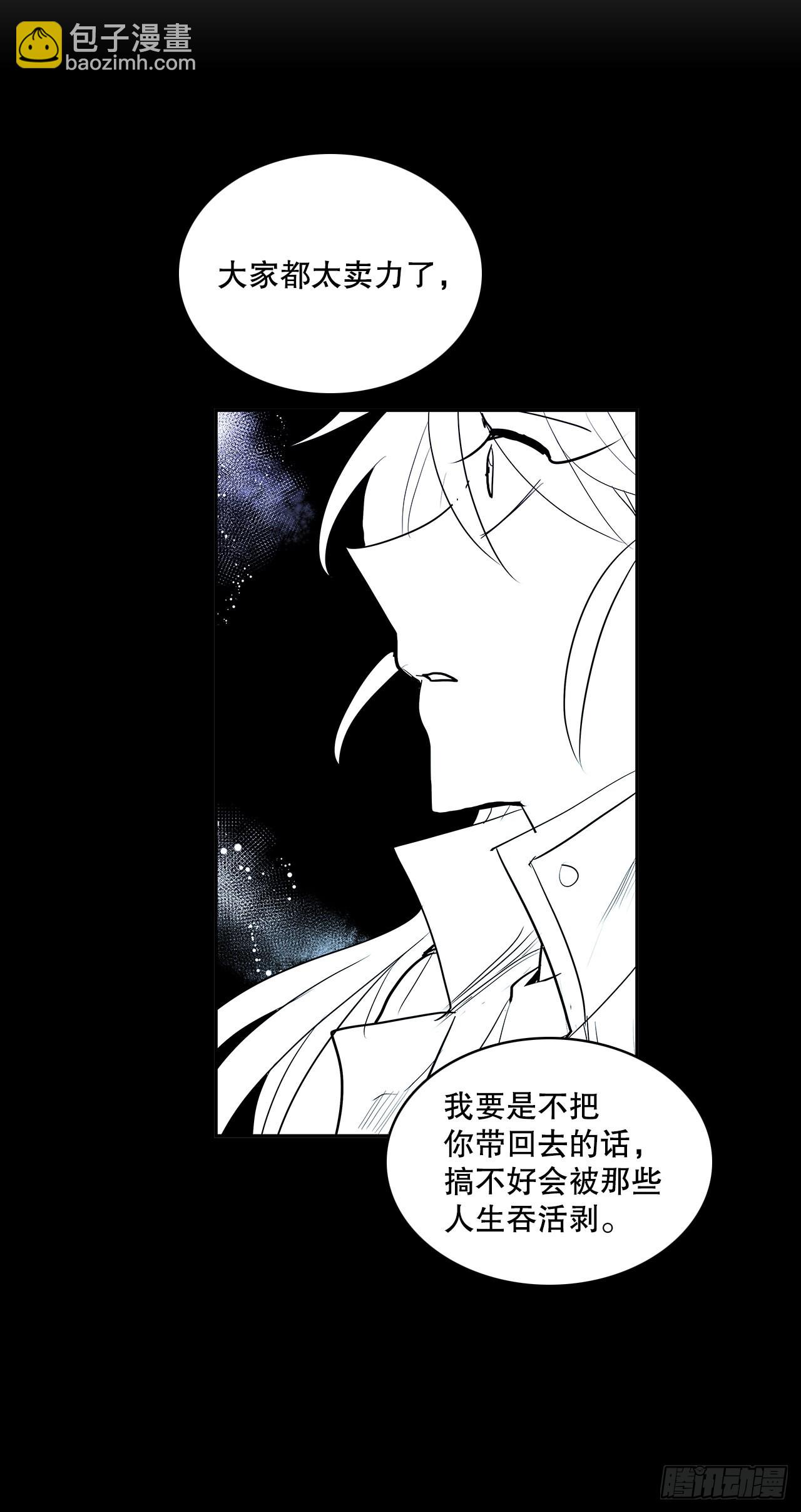 签订契约17