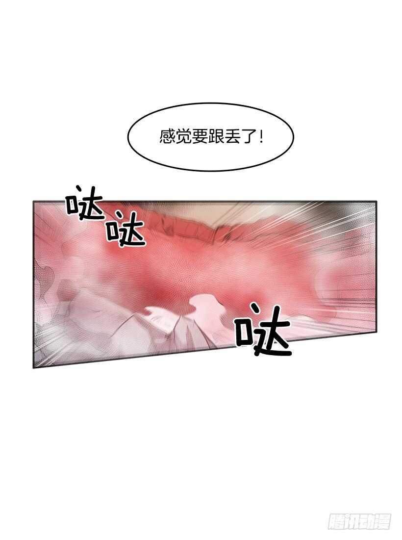 在线讨人18