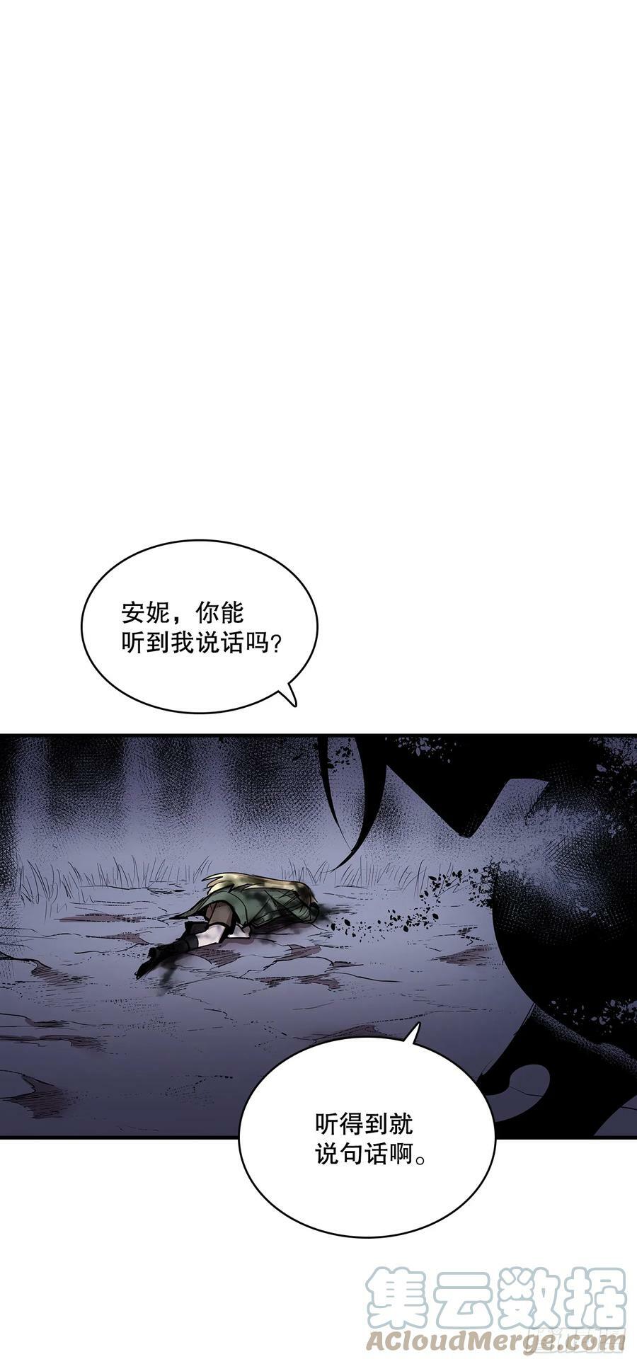 421.解决6