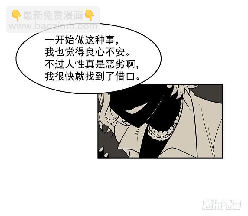 我只是想一起变年轻13