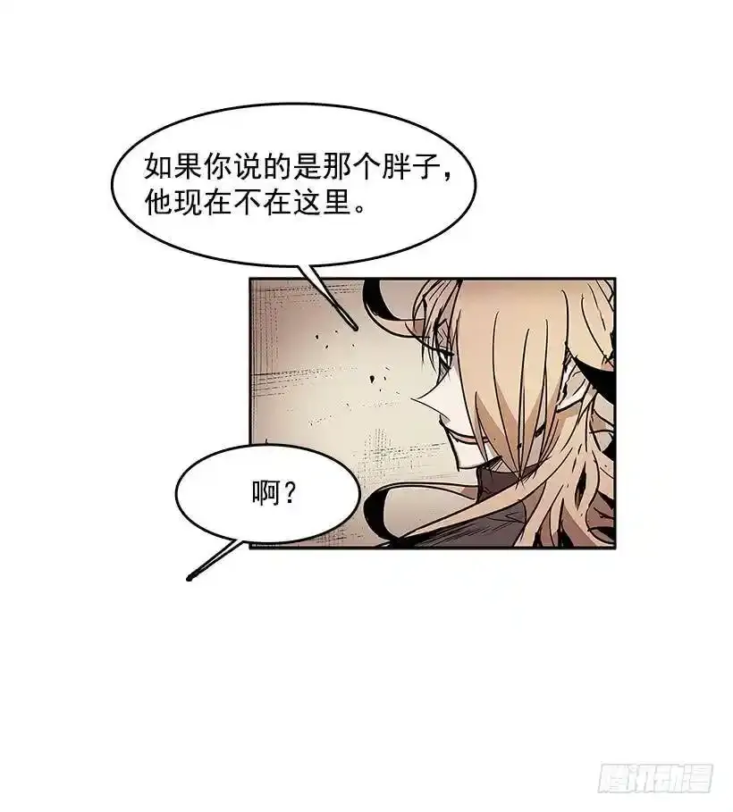 龙虎相斗10