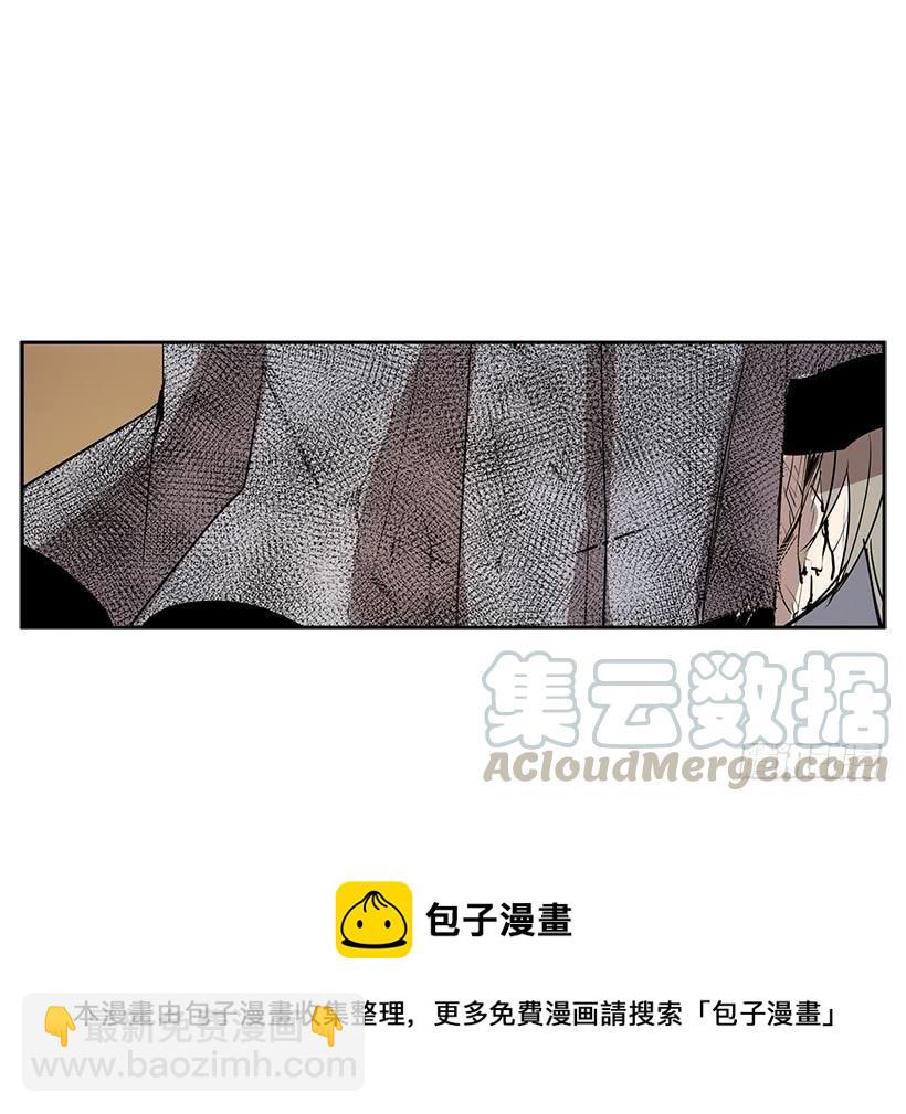 她罪有应得20