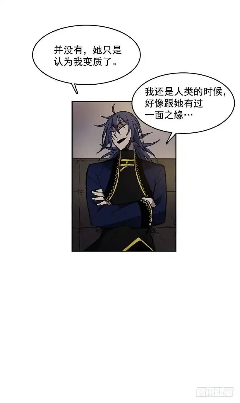 乔伊的目的6