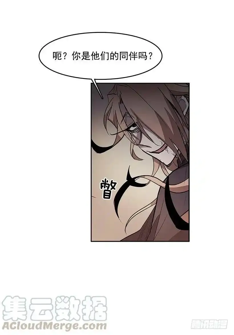 龙虎相斗4