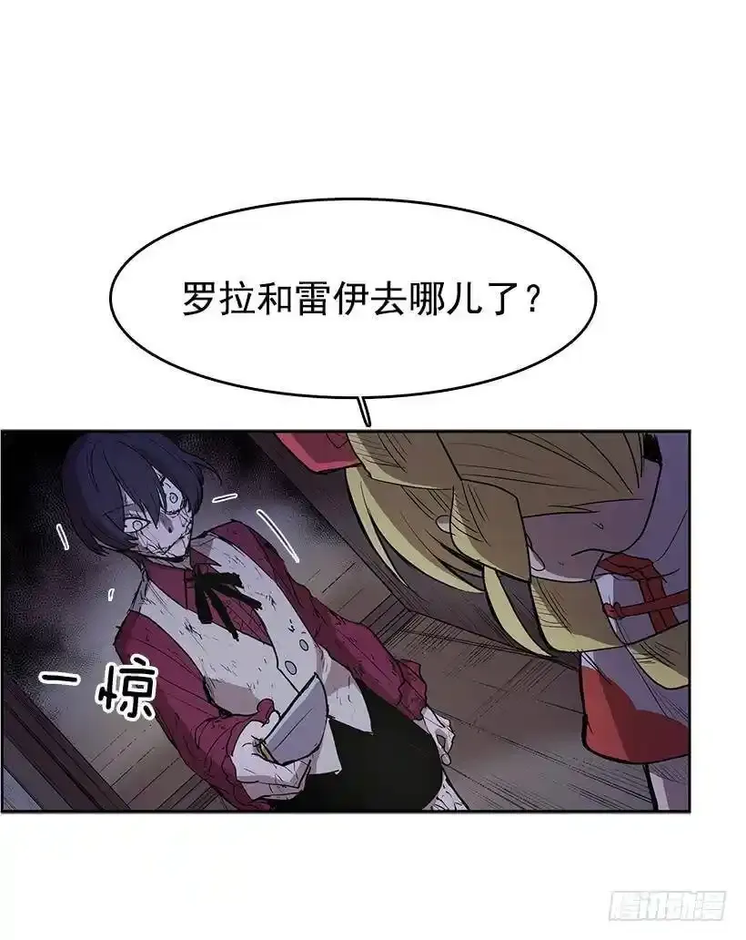 被诅咒的身体22