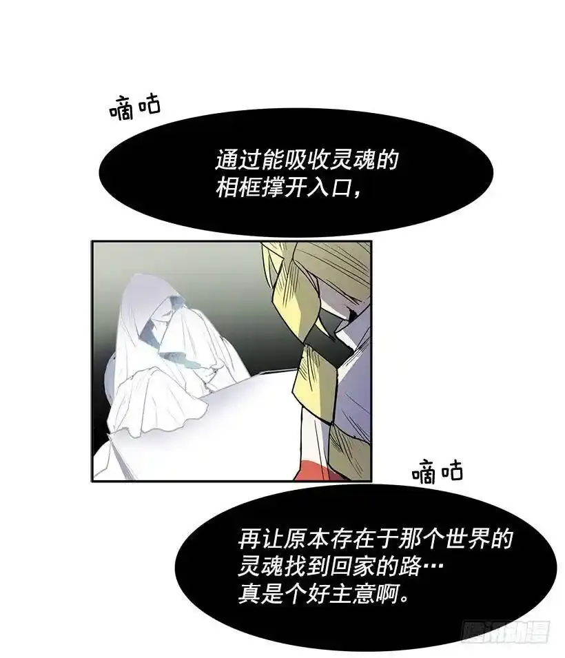 计划出现意外14