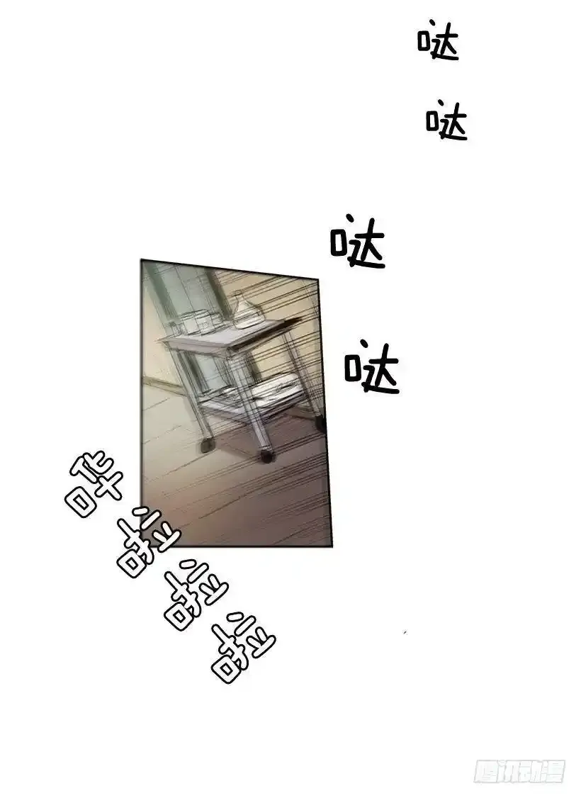 没有良心的孩子27