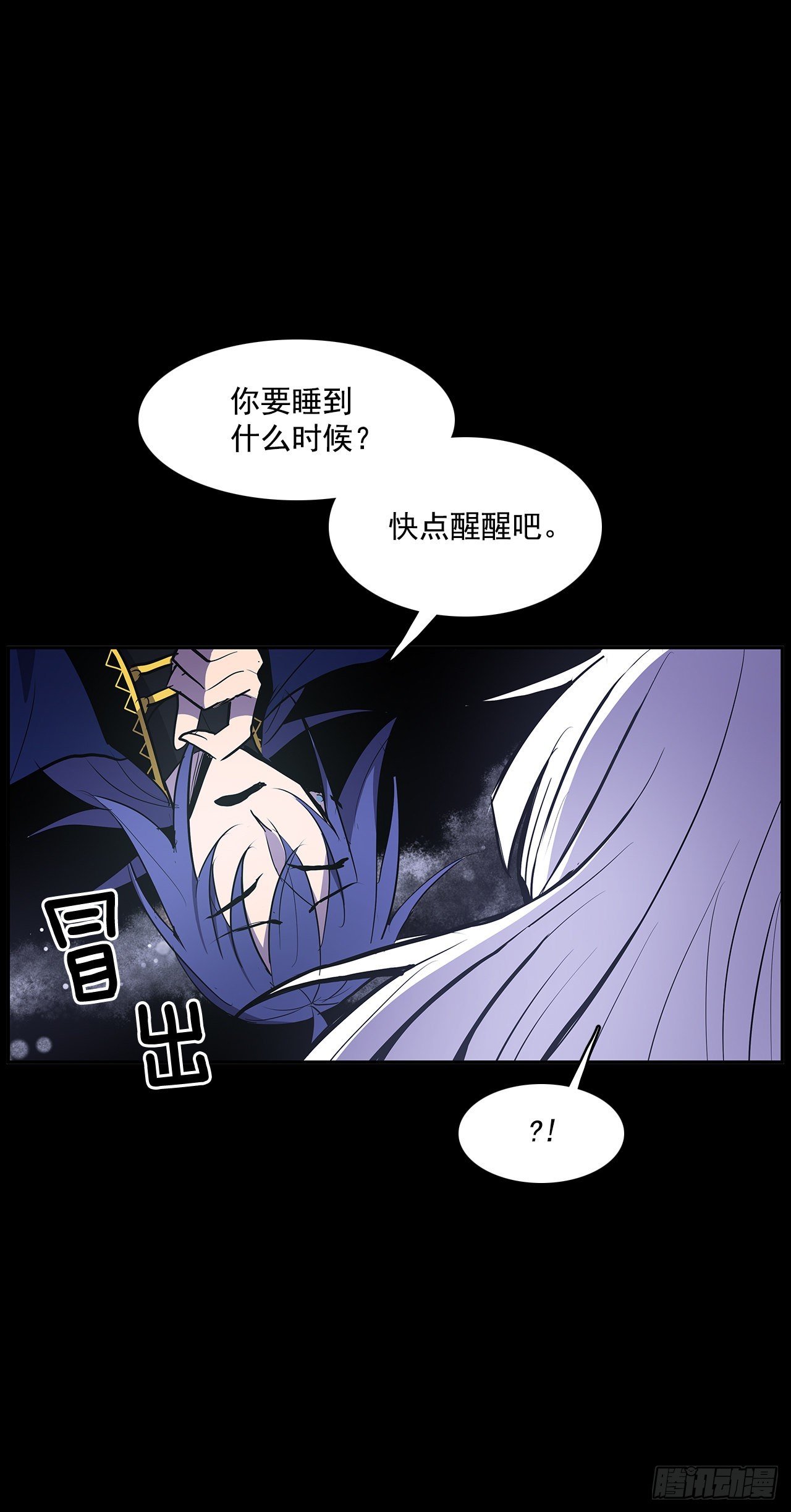 夺取能力5