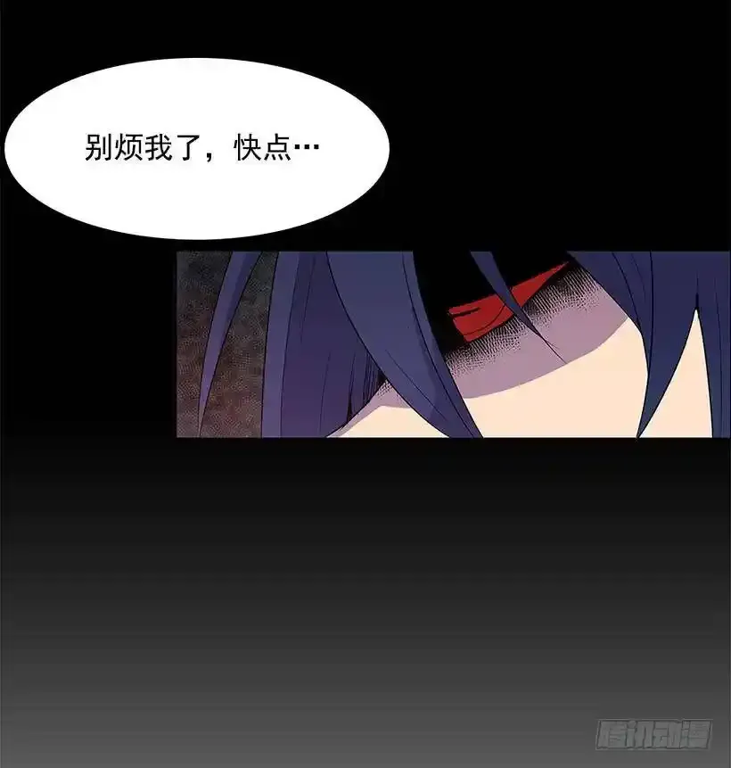 惹事上身22