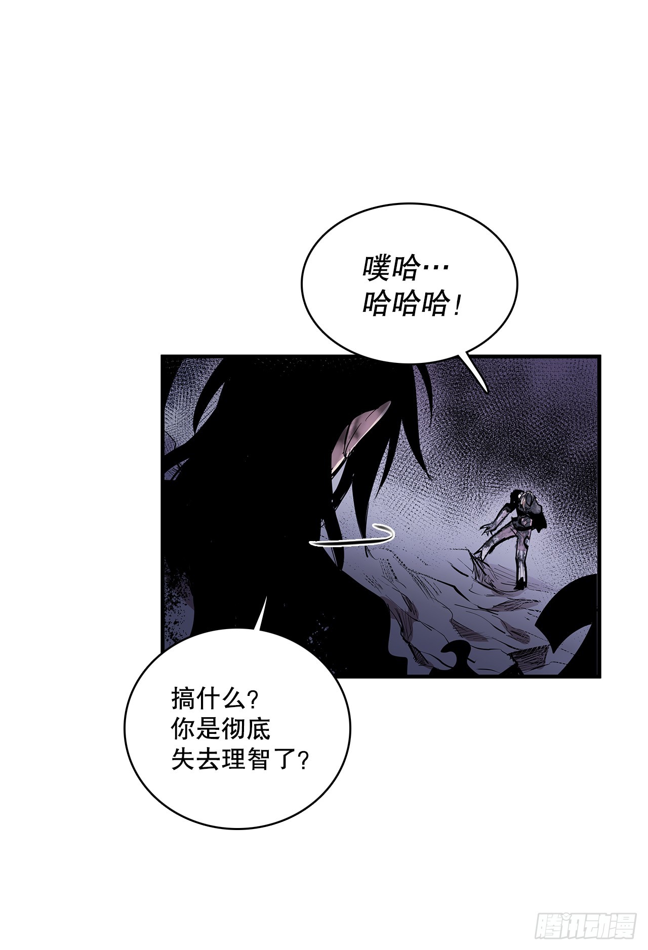 410.抓捕小老鼠28