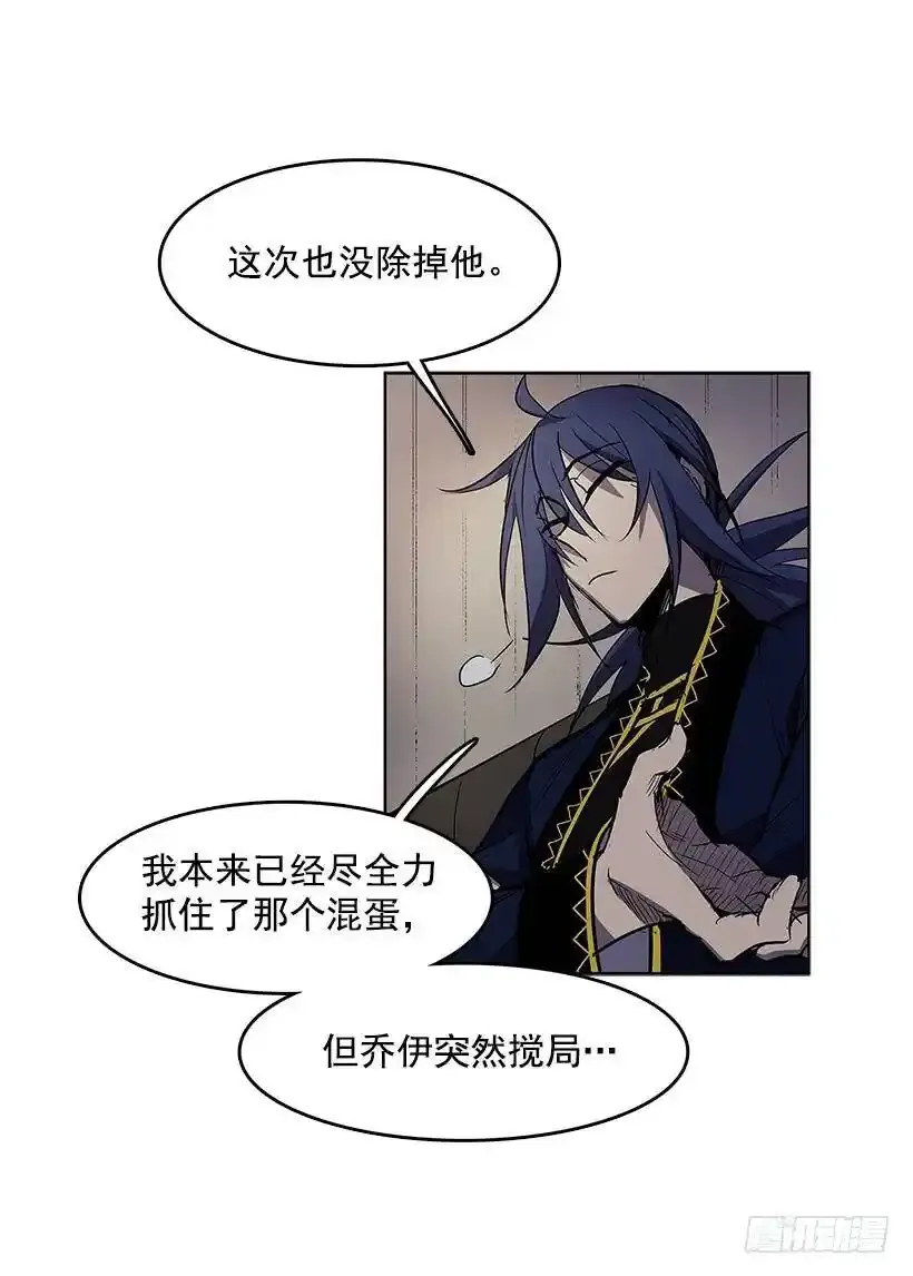 自责14