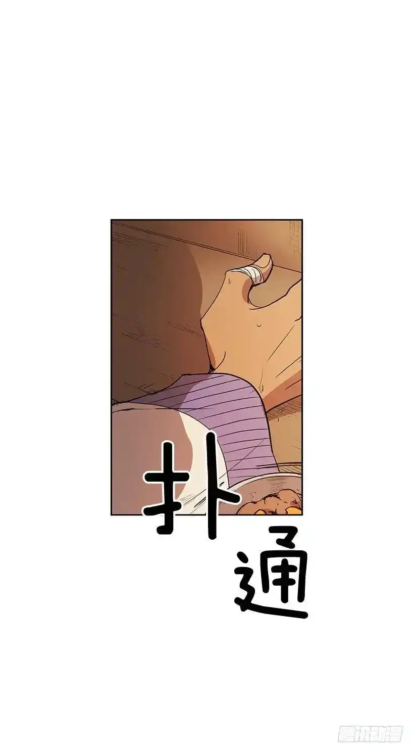 晕倒了23