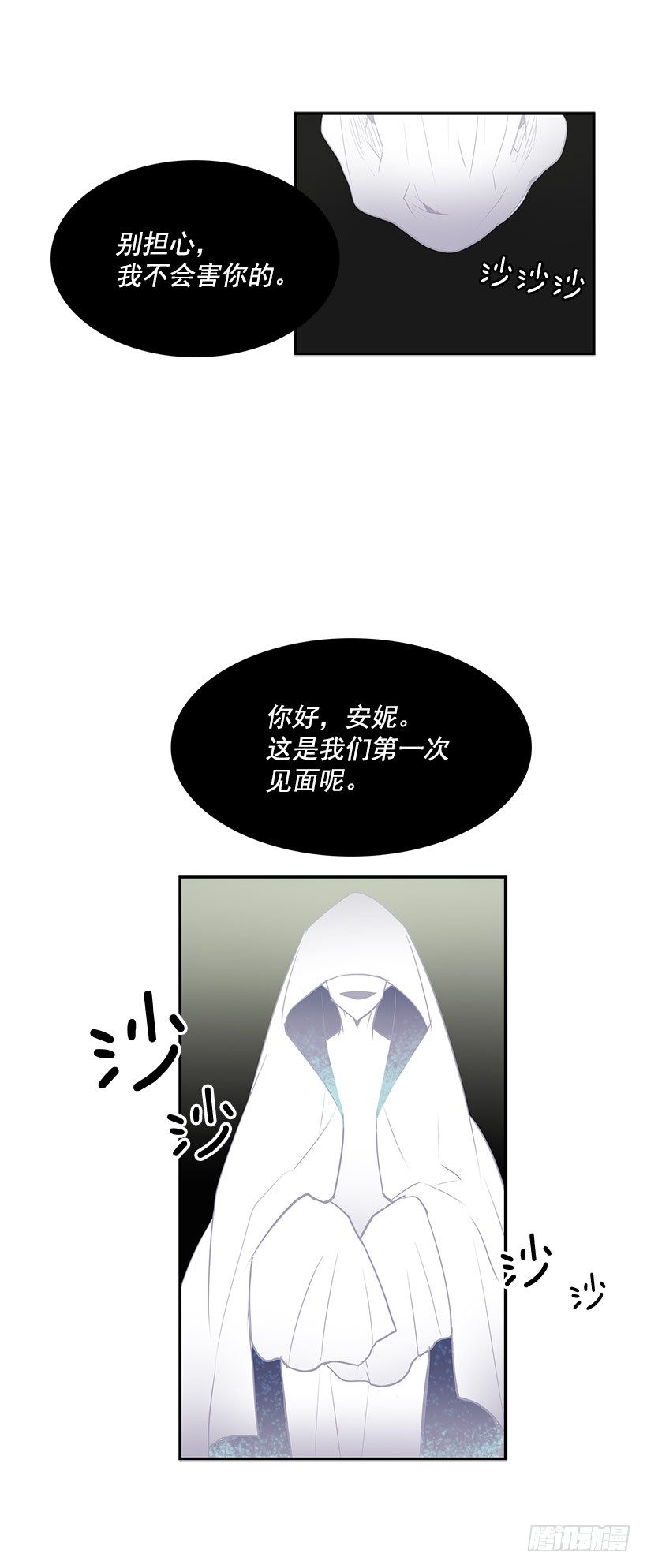 真的是黄金9