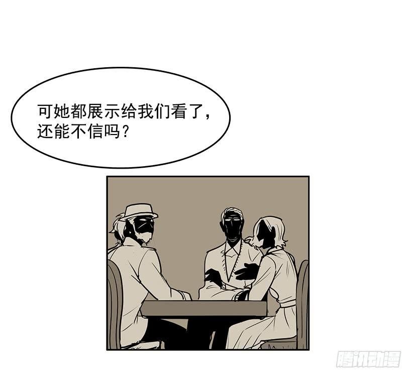 我只是想一起变年轻18