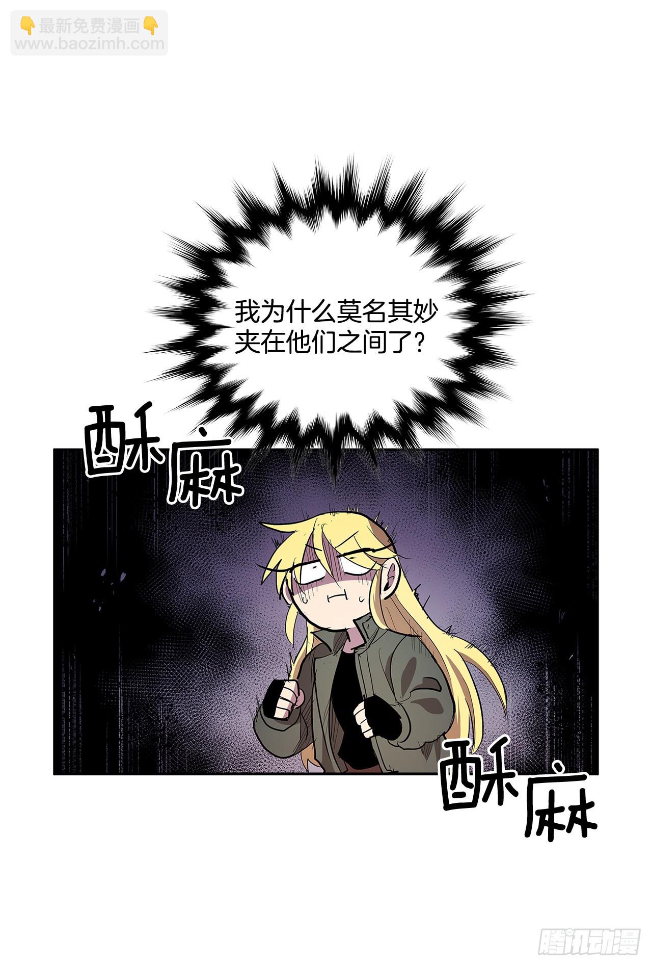 371.两面夹击10