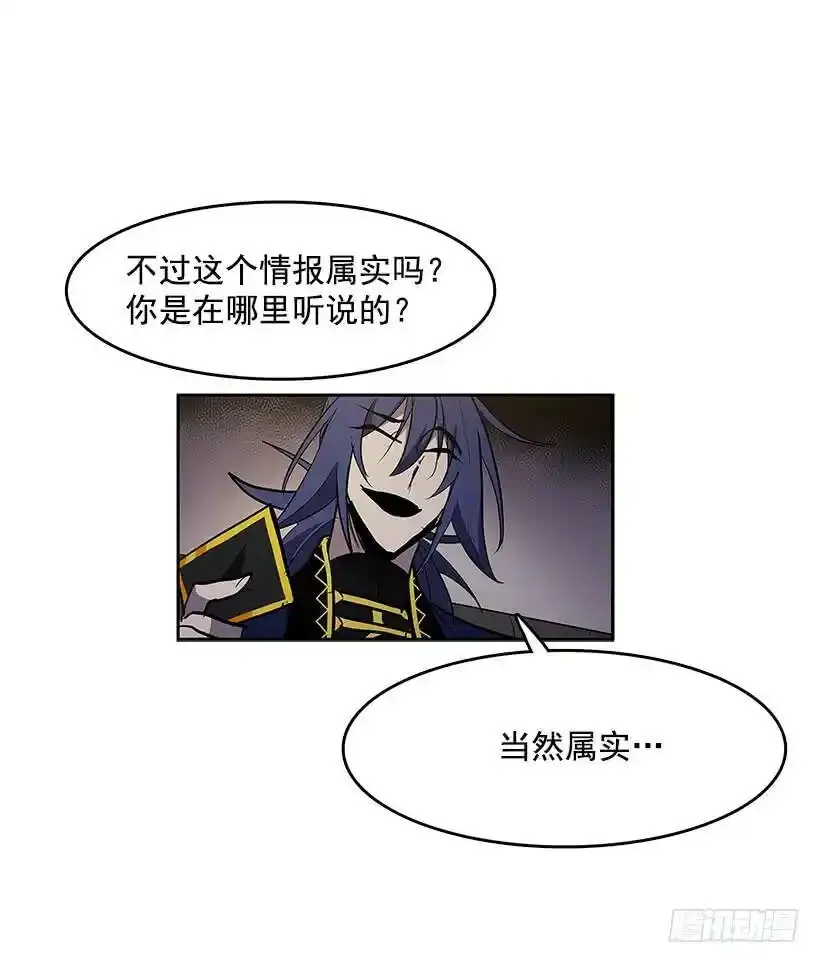 夺回相框26