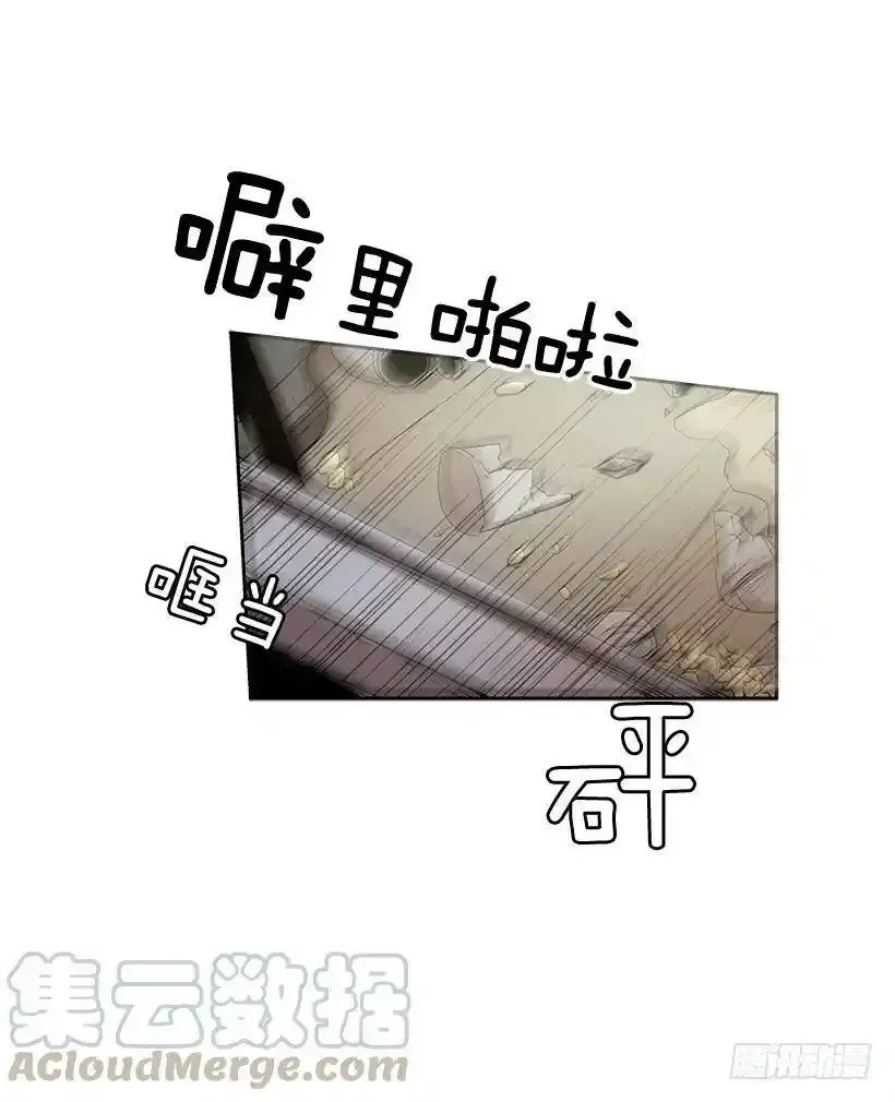 没有良心的孩子28