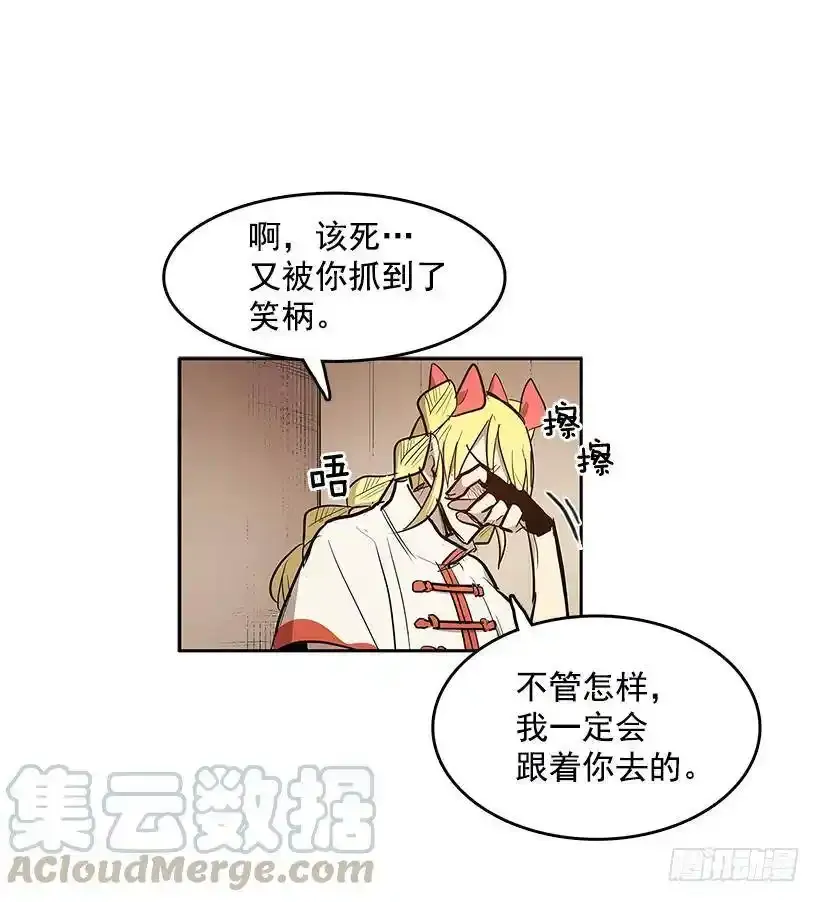 目标拍卖会35