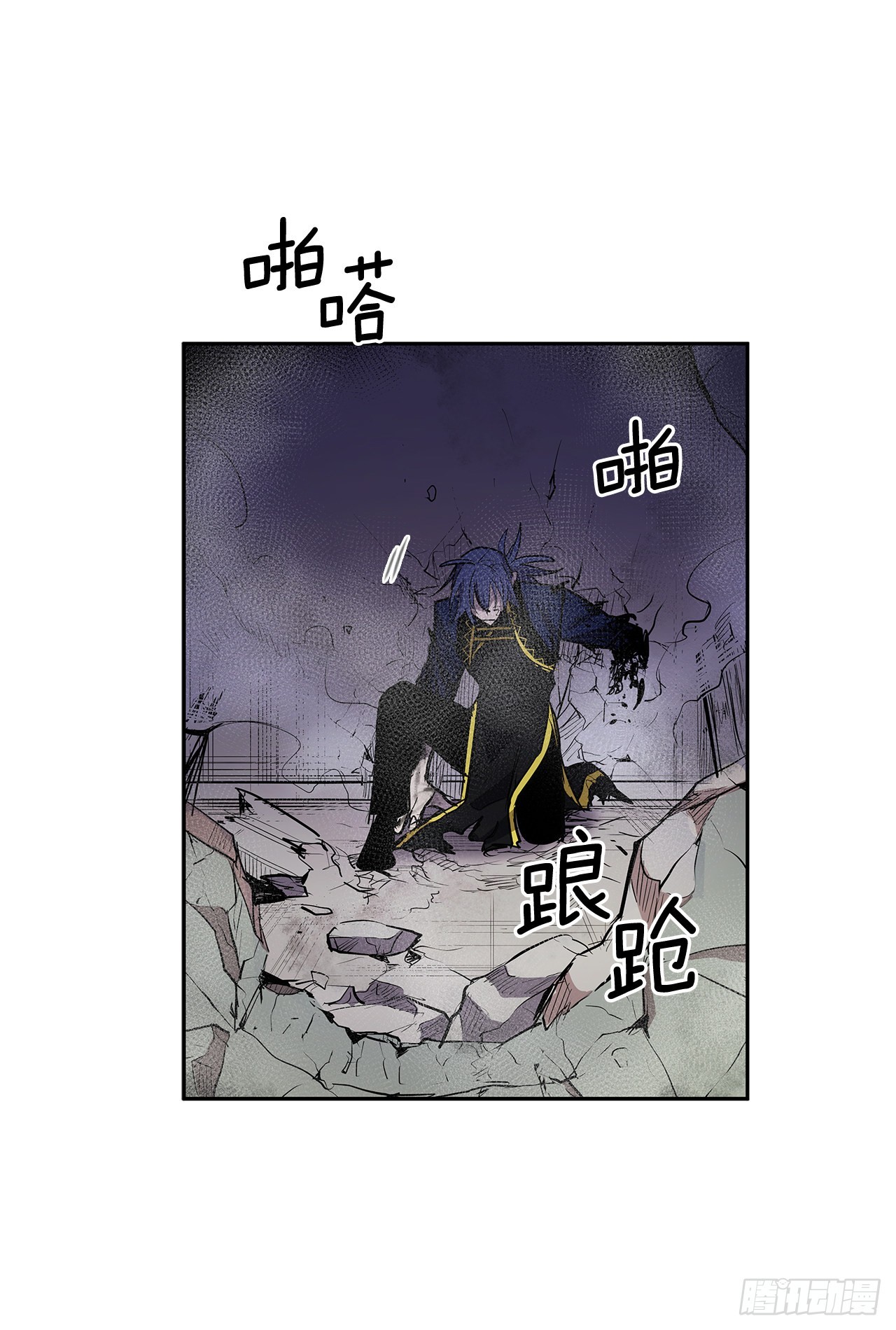 368.冤家路窄4