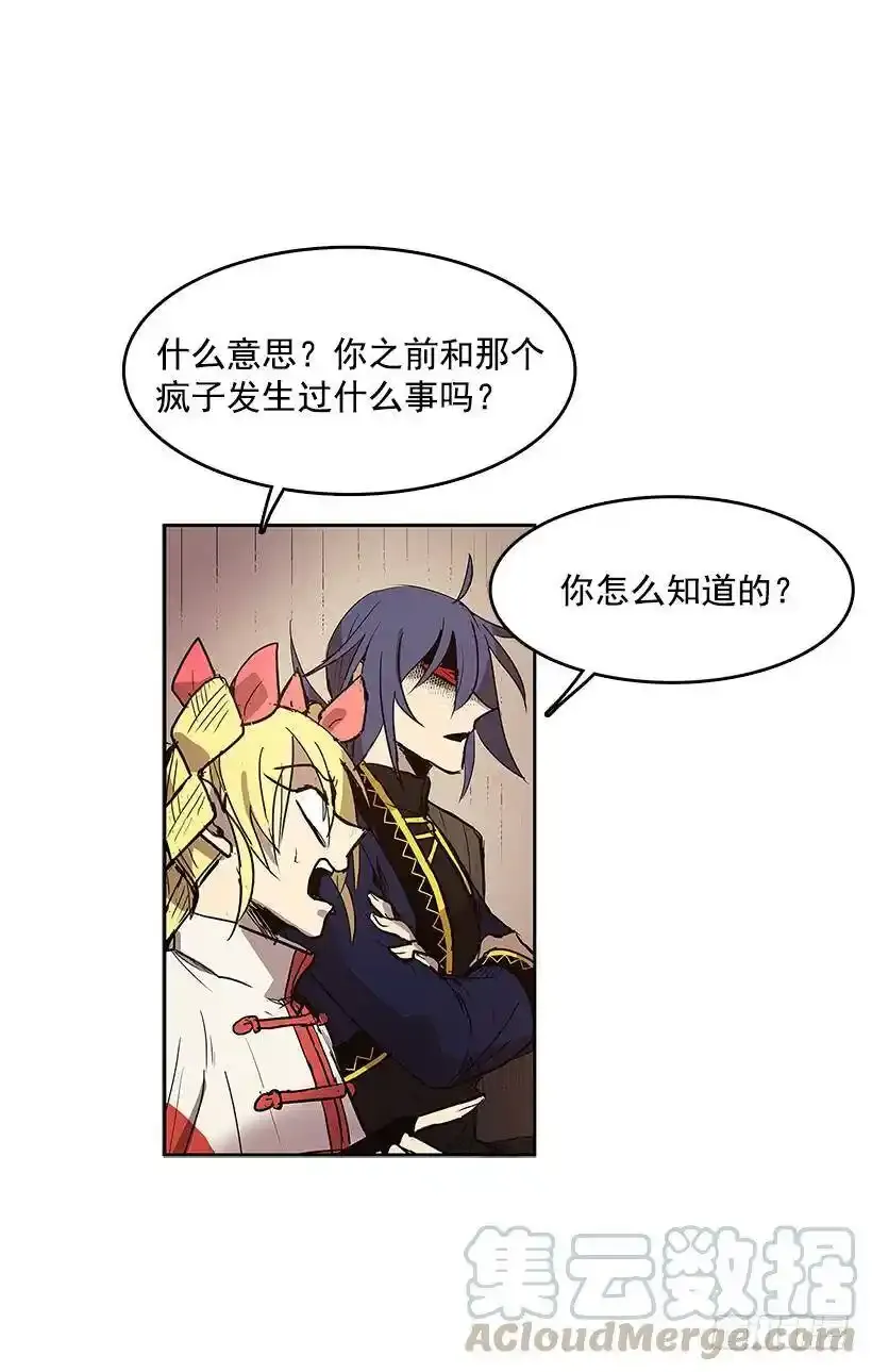 情报20