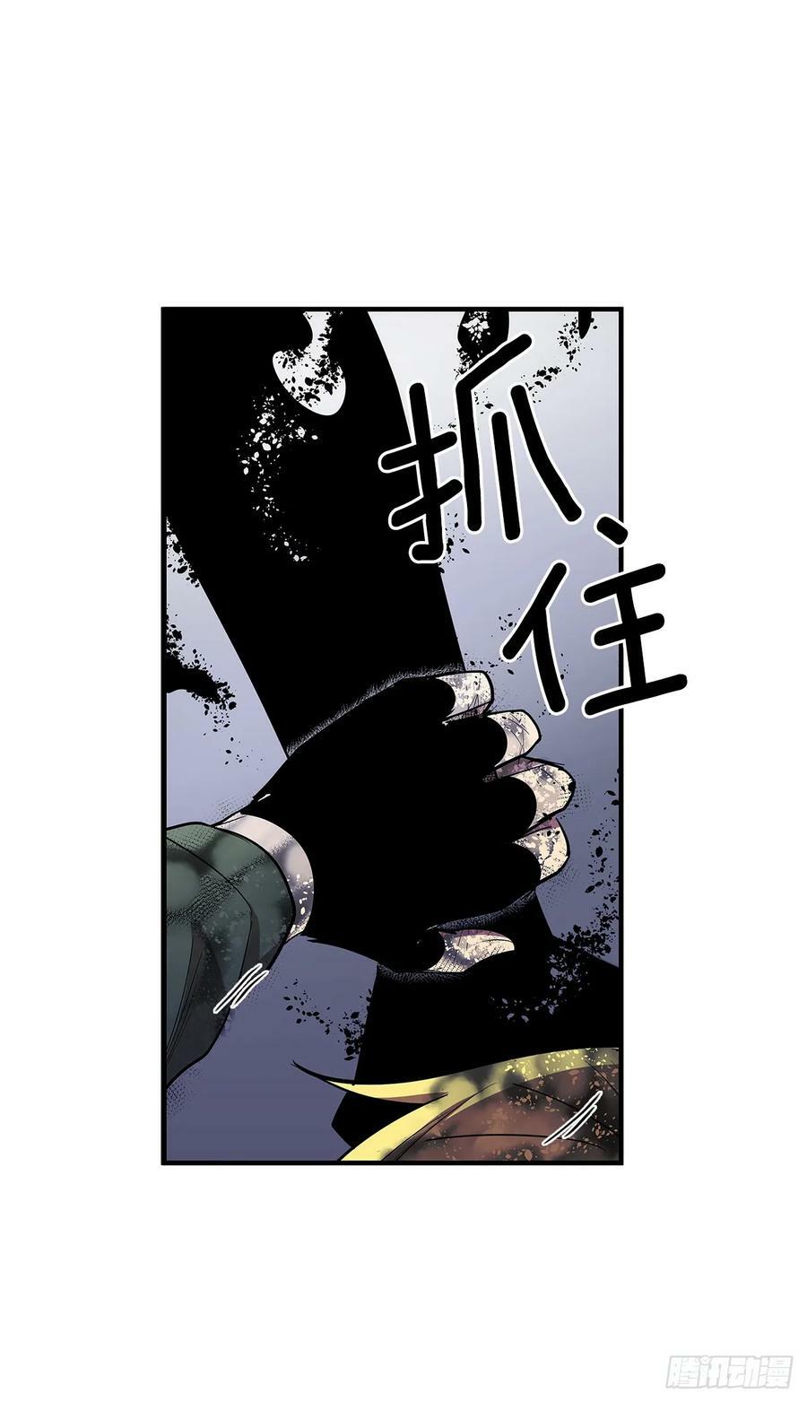 422.救安妮13