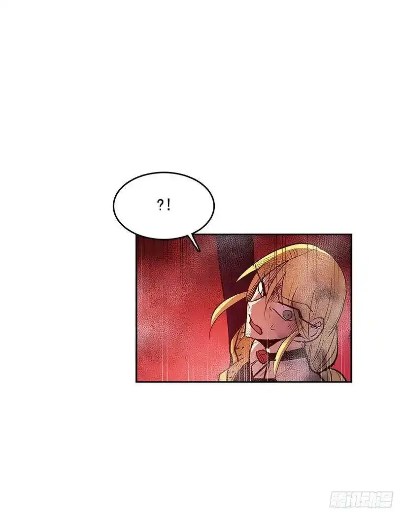 不死之身 27