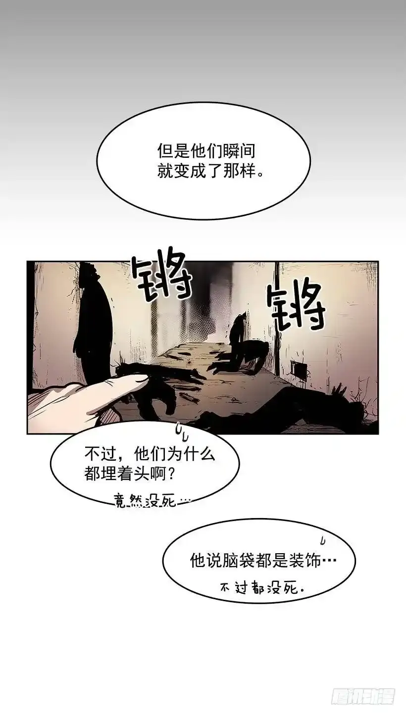 龙虎相斗25