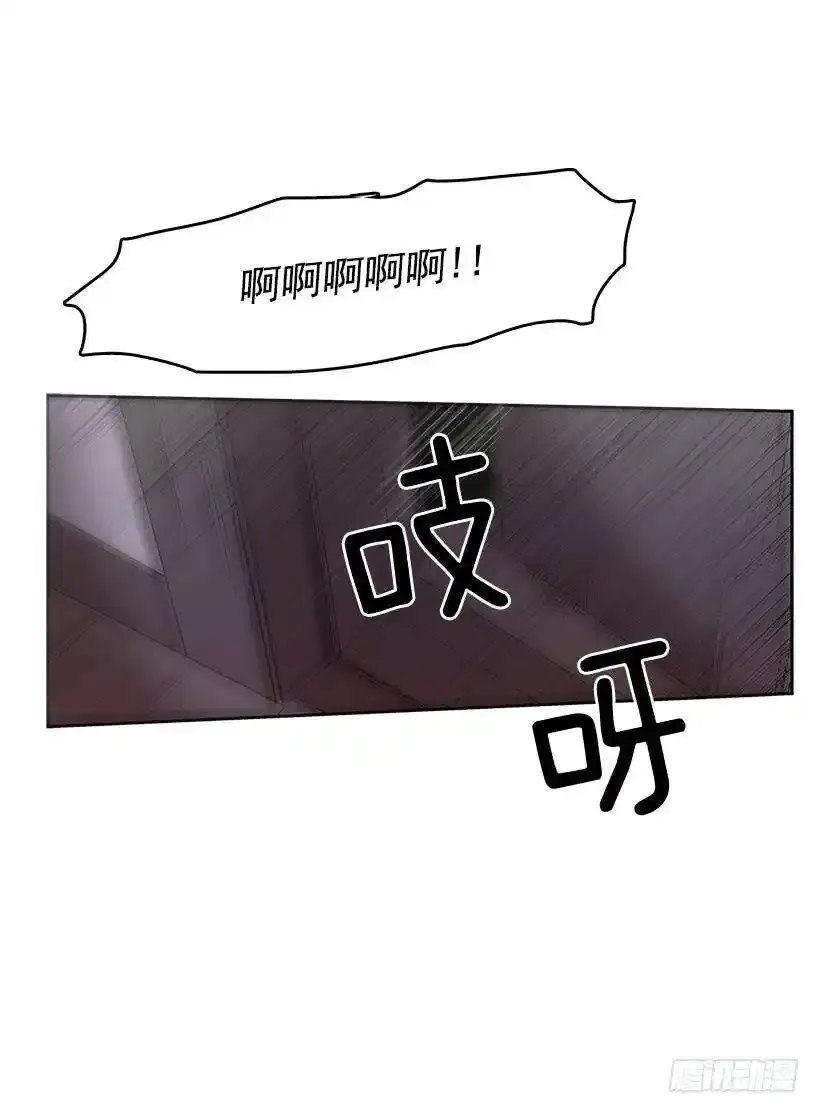 沾血的自由34