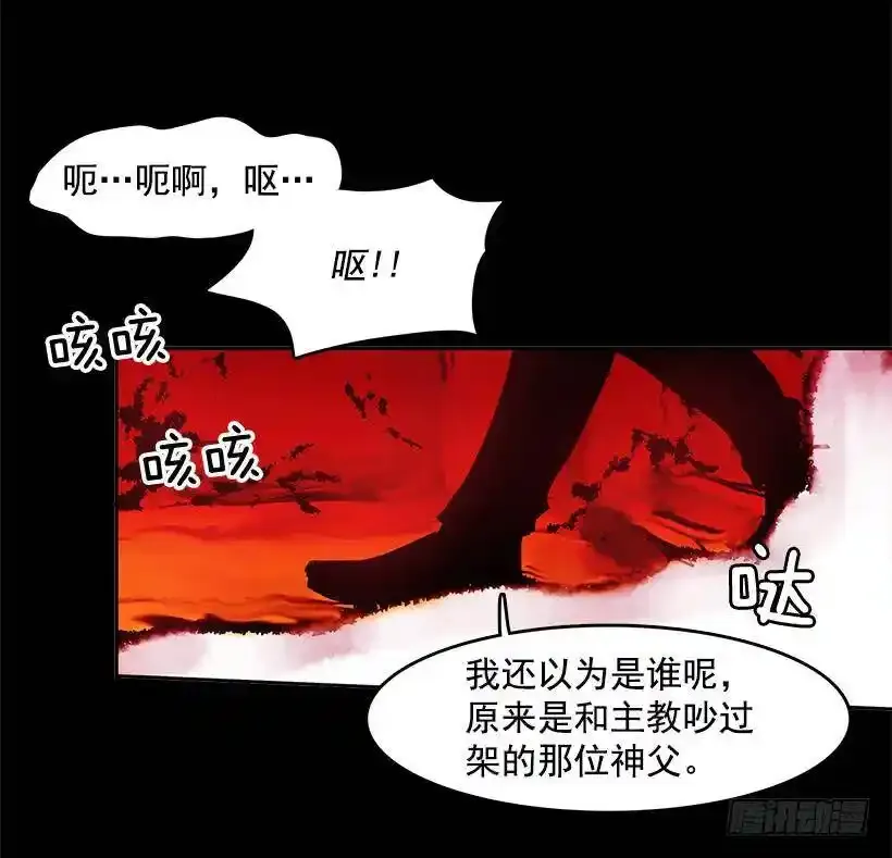 差不多11