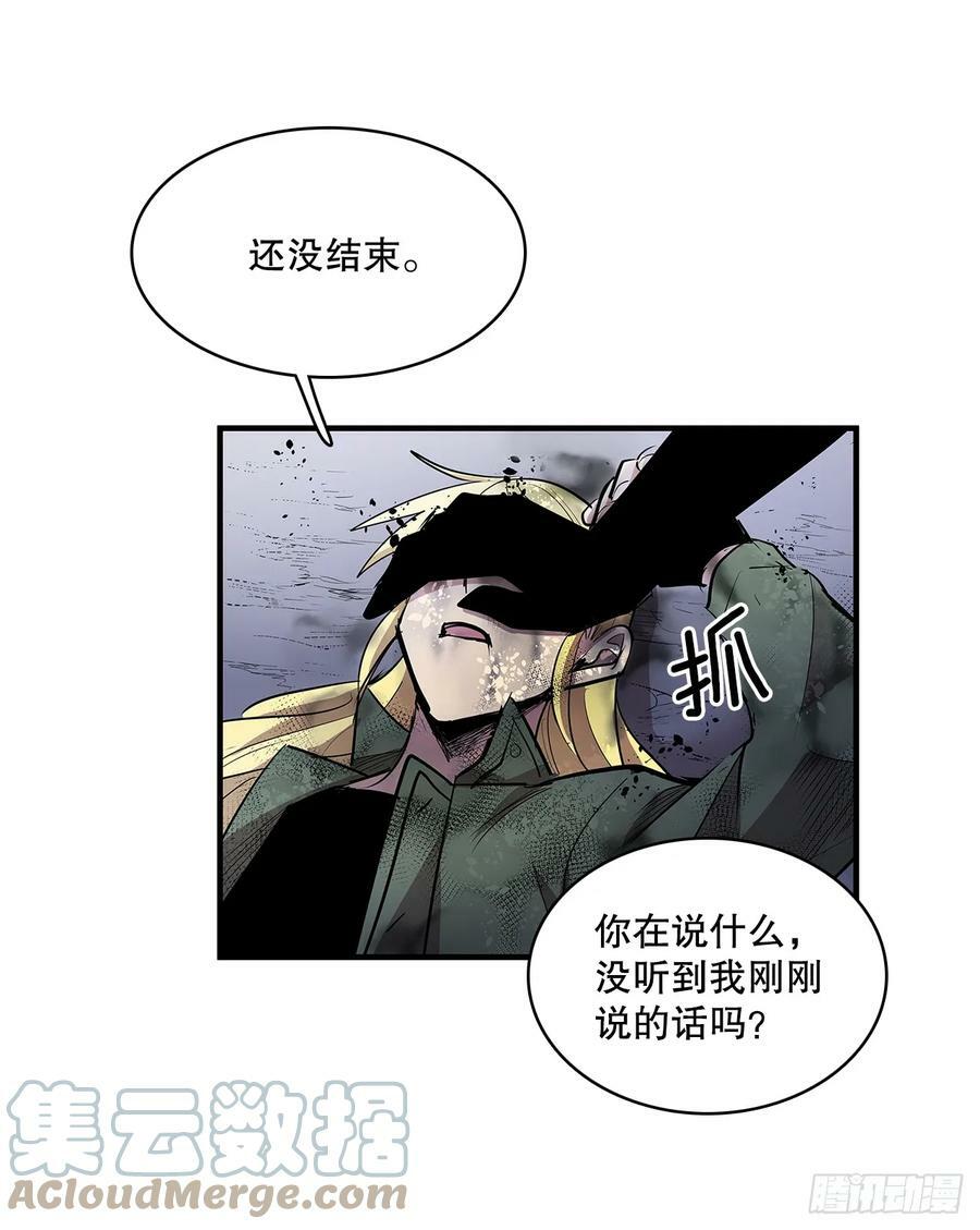 422.救安妮14