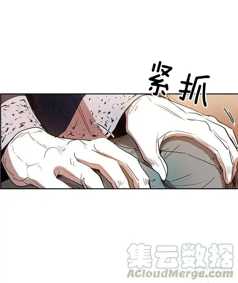 招唤能力28