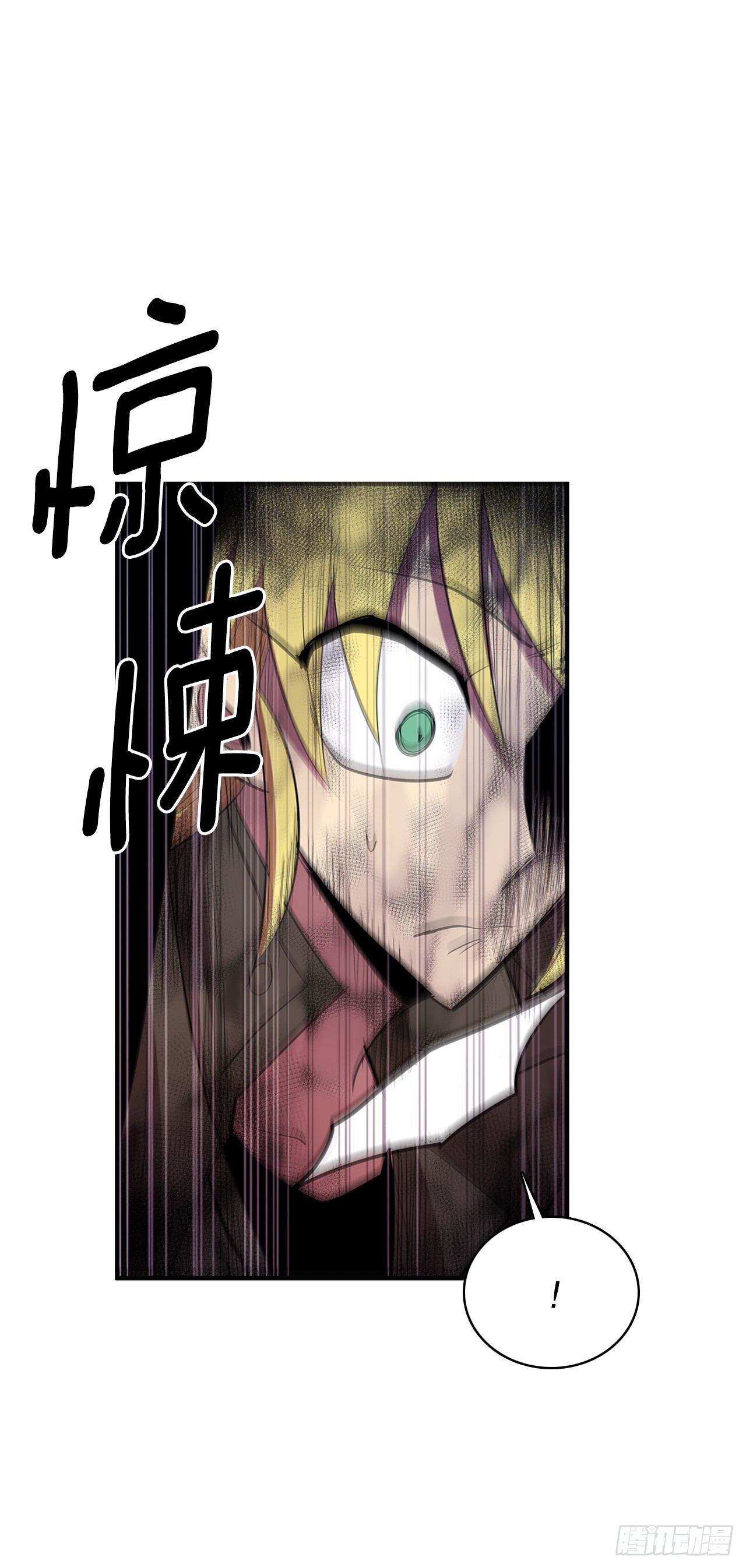 412.被发现18