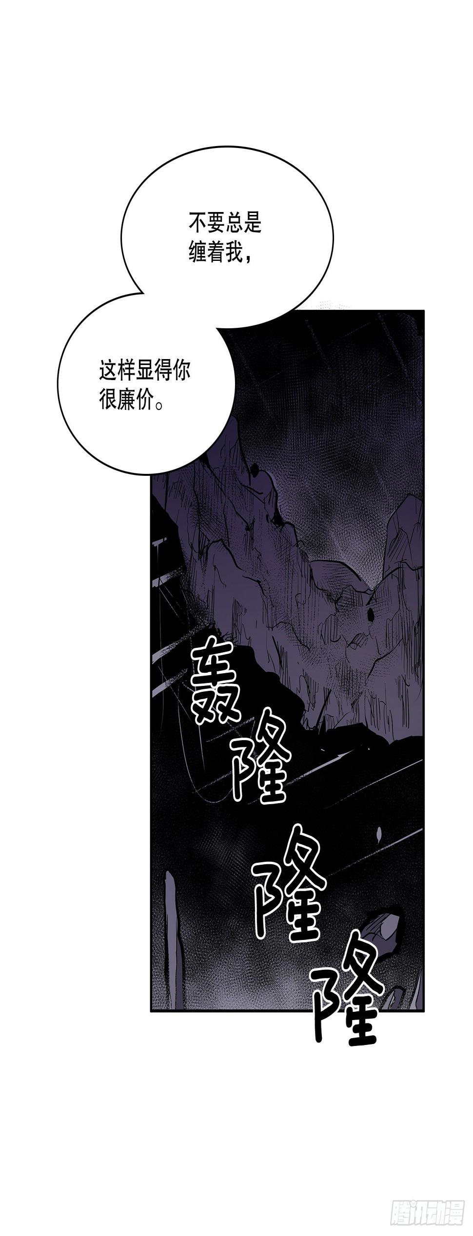 370.动真格25