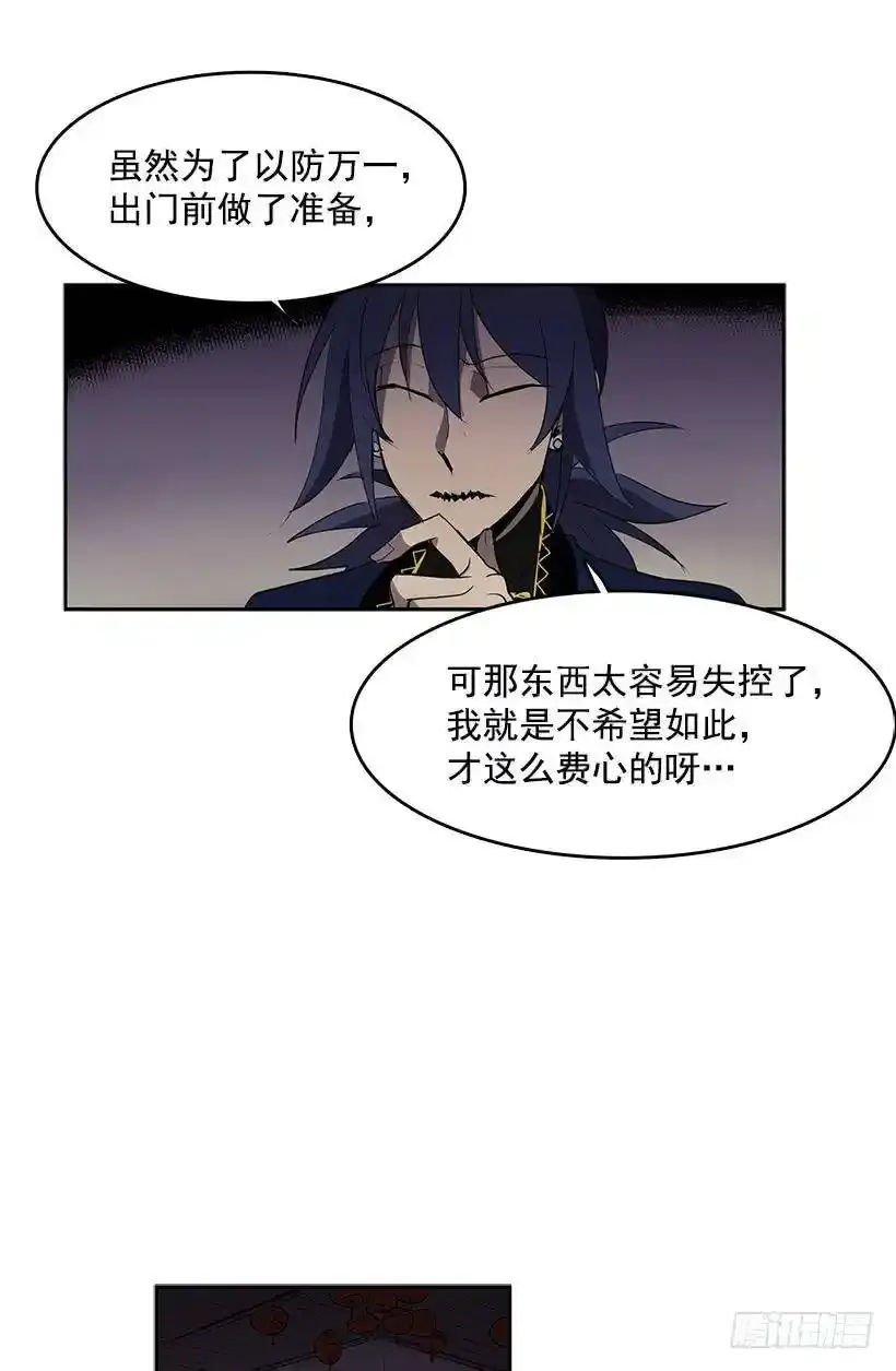 见面礼应该会喜欢吧3