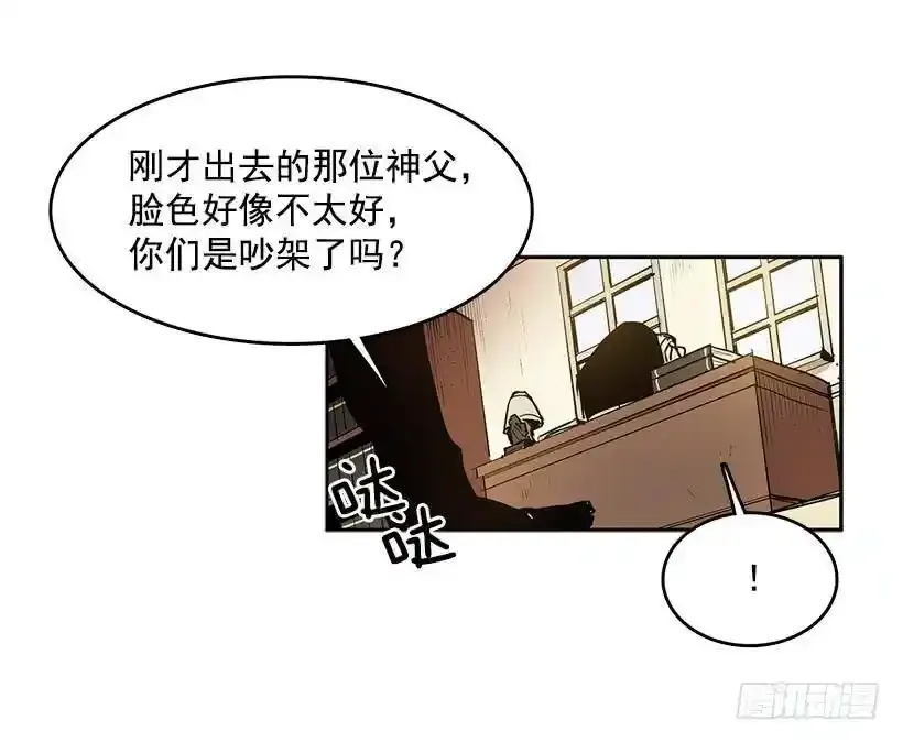 我还以为不一样15