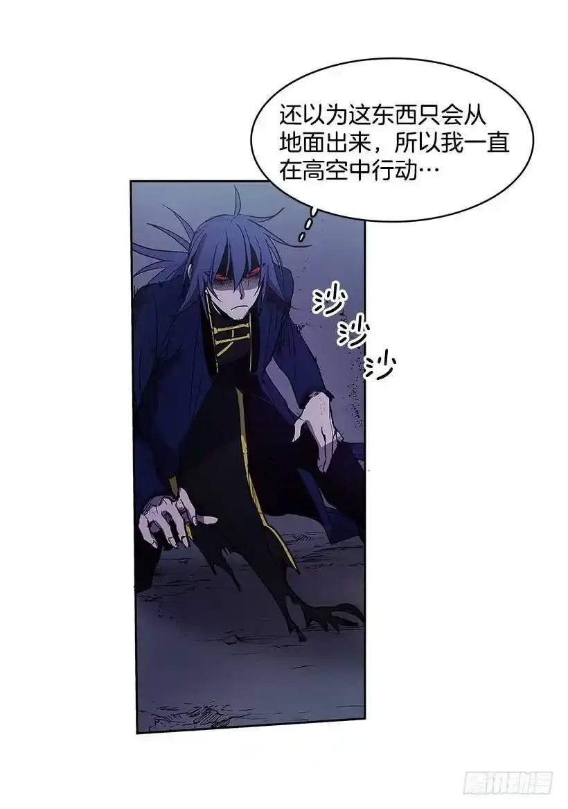 破绽21