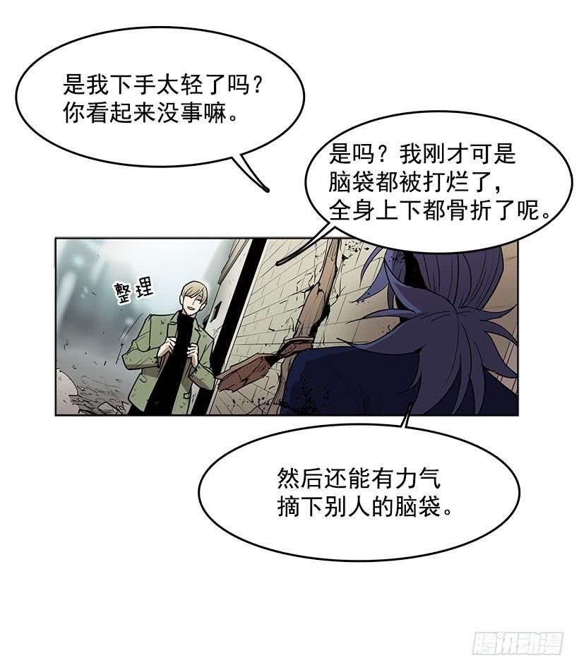 你这无耻的贼14