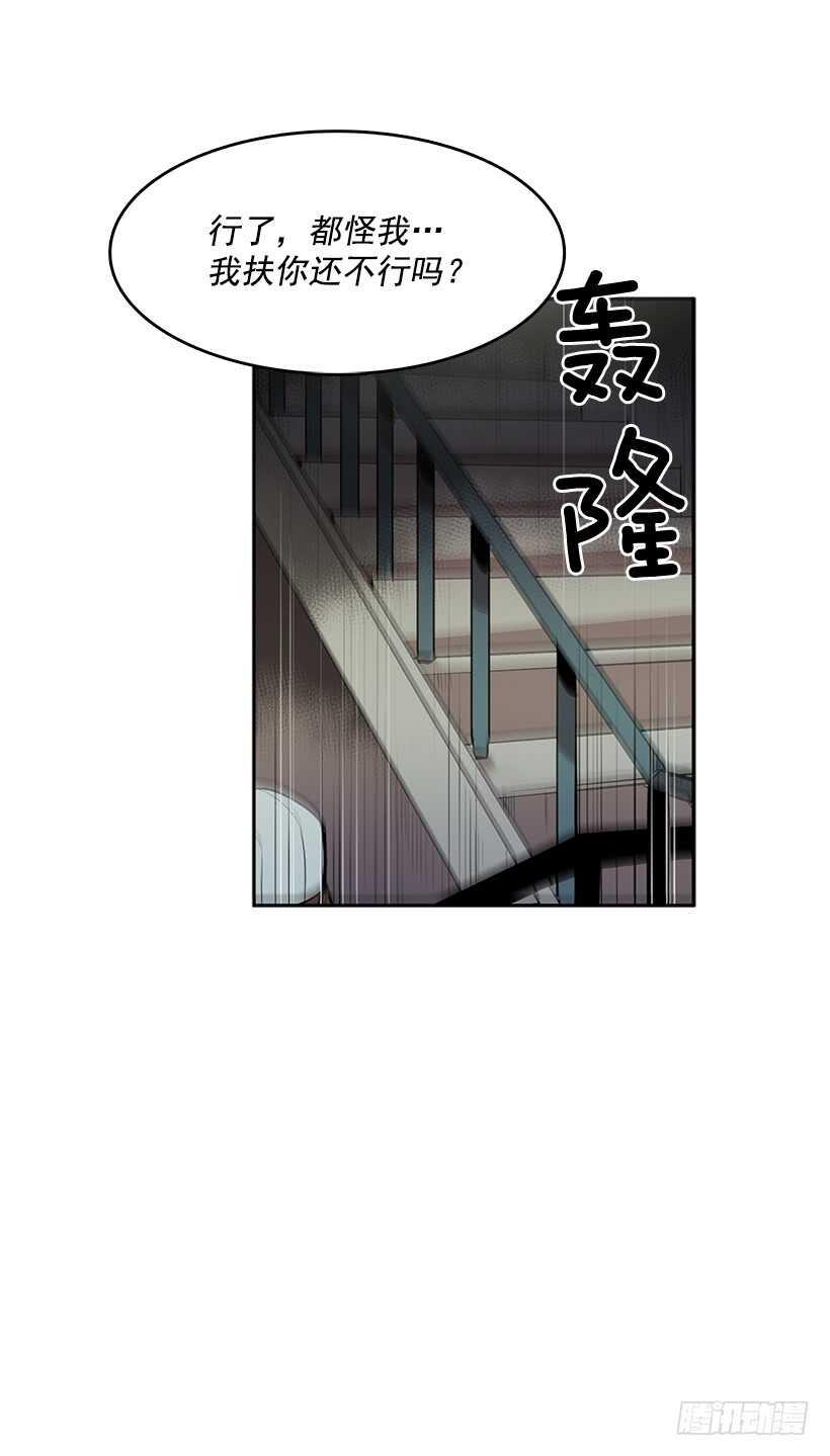 一场恶战41