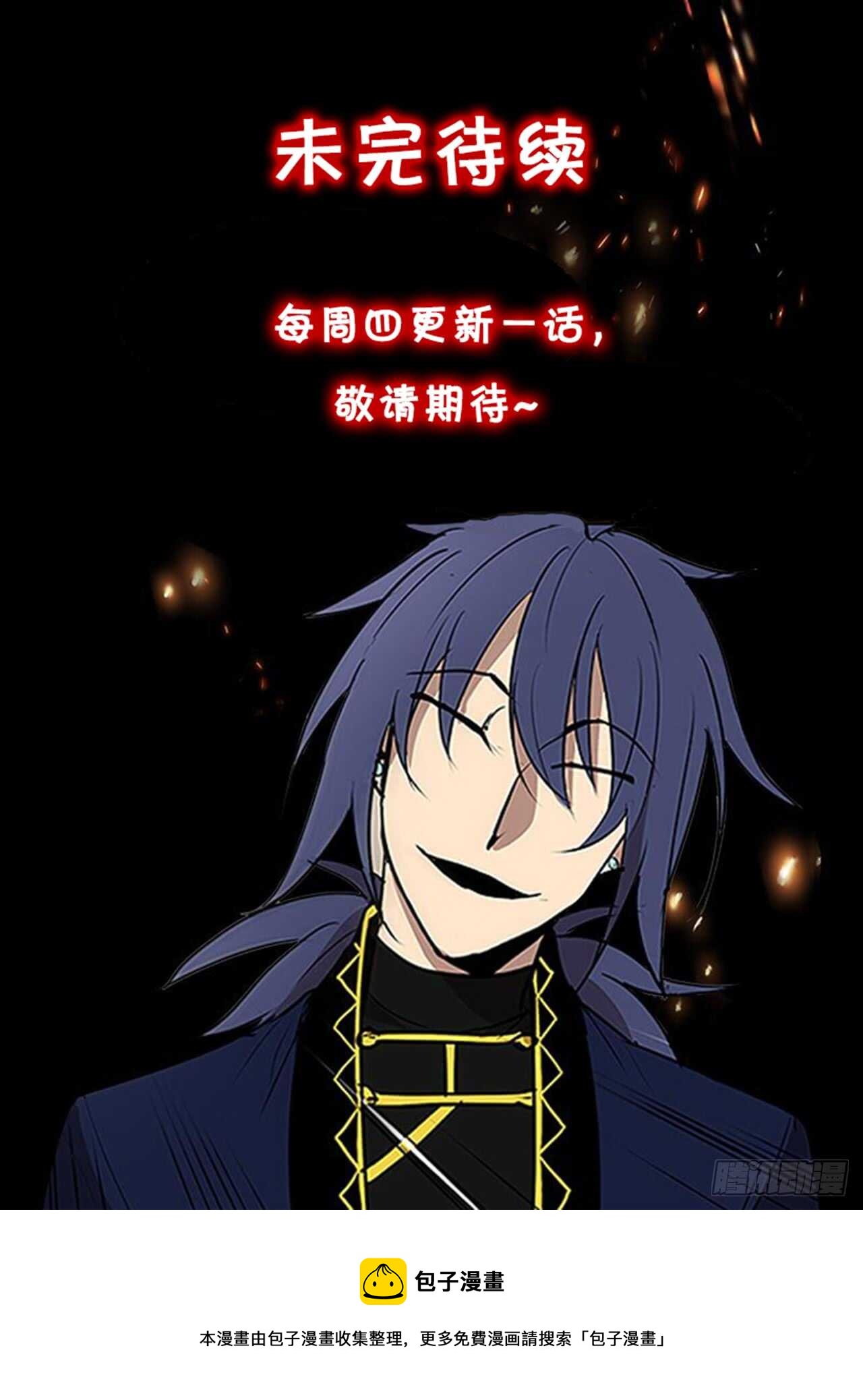 敌方人质48
