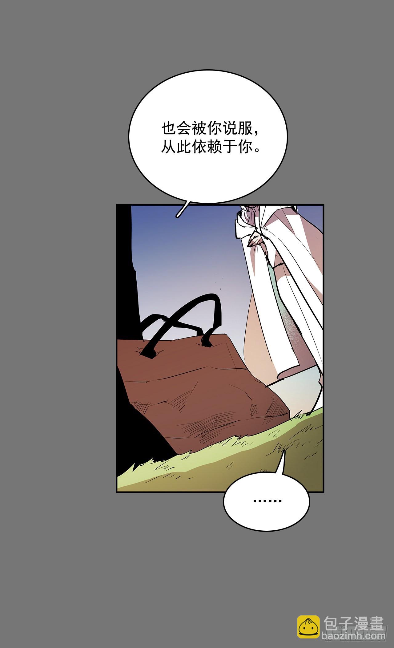 压抑的欲望3