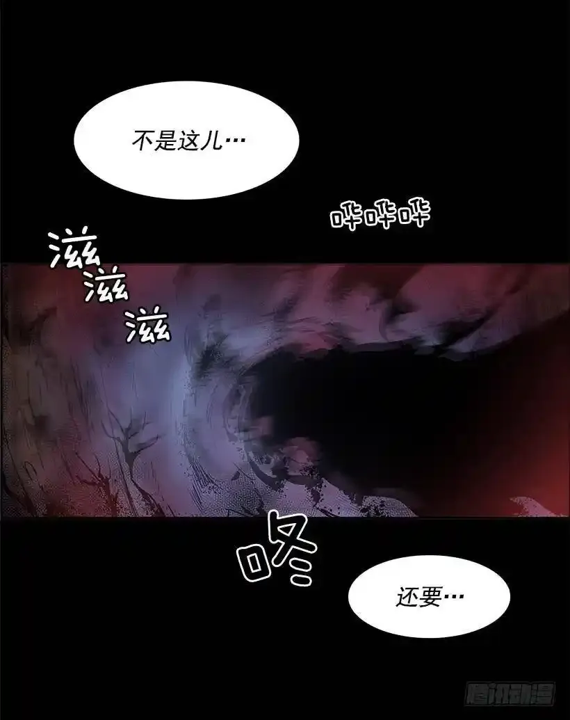 是来看病的7