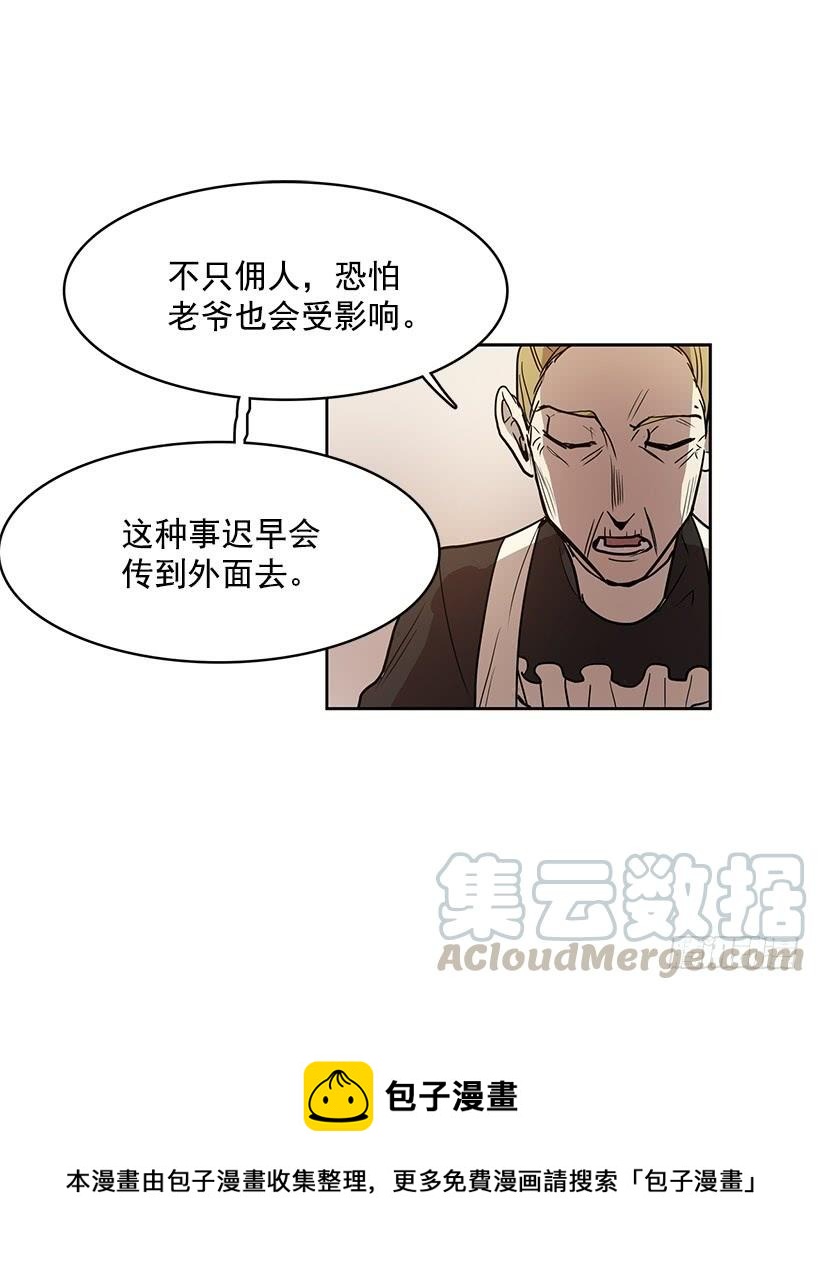 我的演奏让你听个够4