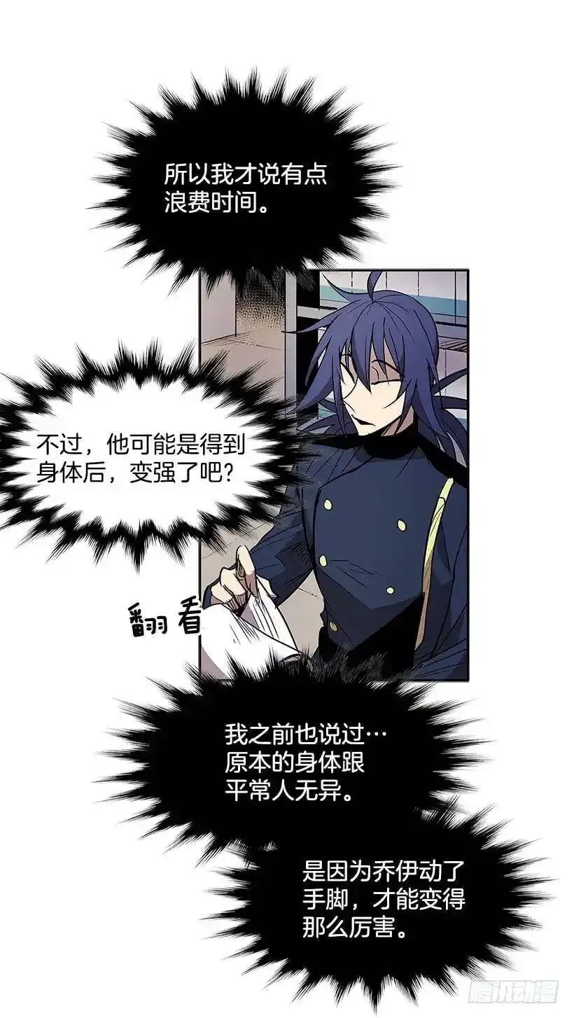 资料室10