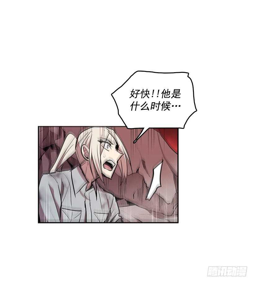 在线讨人8