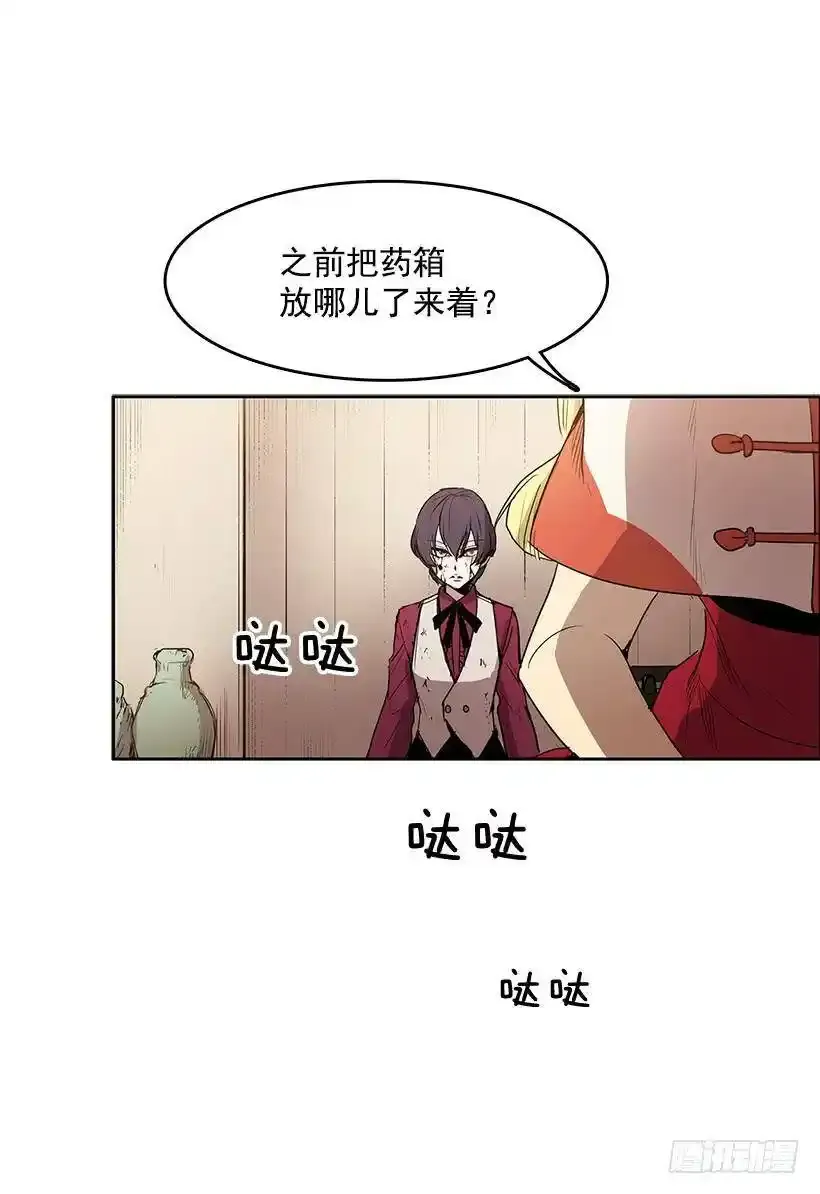 玩偶25