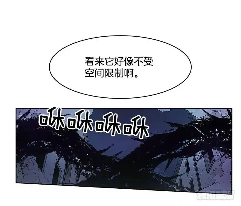 破绽22