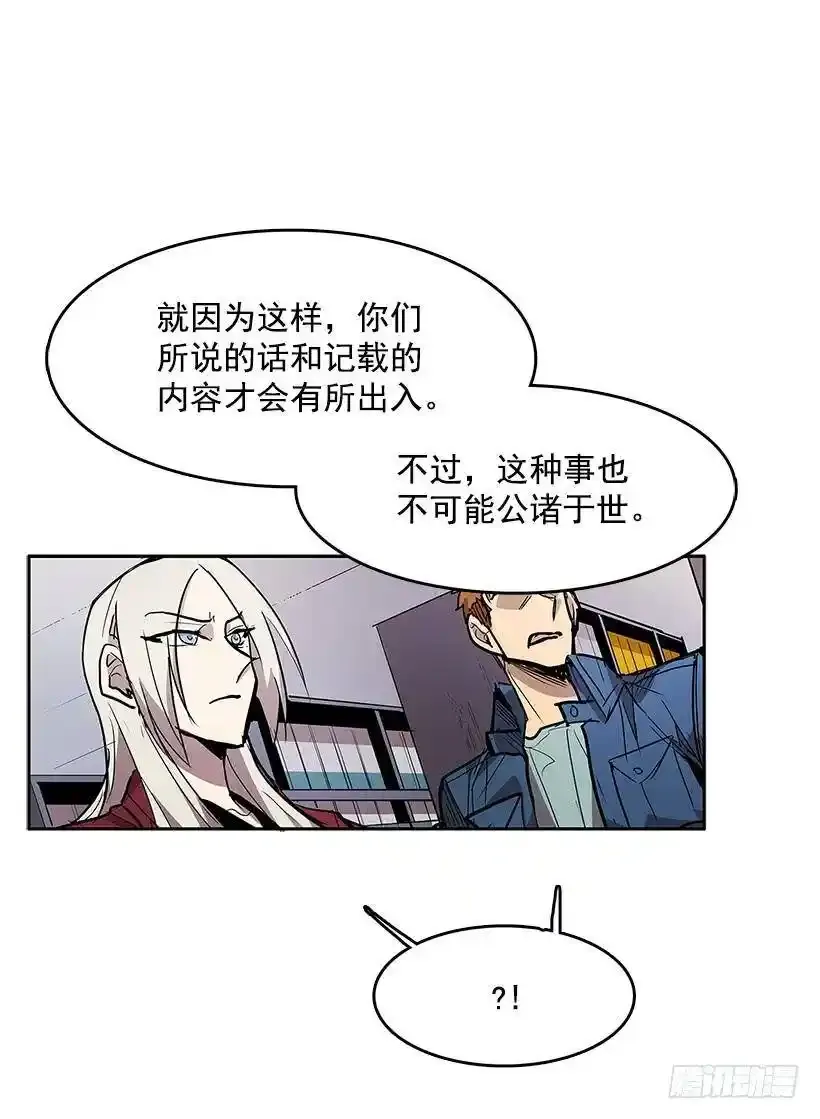 模仿犯22