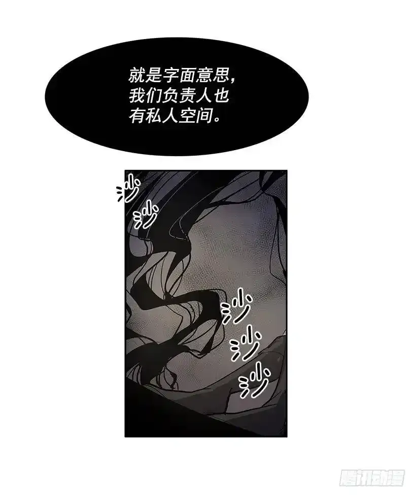 怪物22